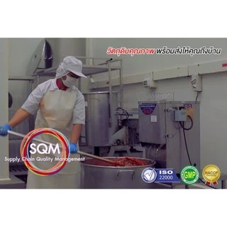 ซูกิชิ บีบีคิวซอส 250 กรัม Sukishi Sauce 250g