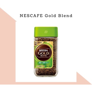 เนสกาแฟ โกลด์เบลนด์ญี่ปุ่น / Nestle Japan Nescafe Gold Blend Eco &amp; System Pack Fragrant Gorgeous 120g