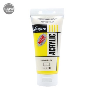 Louvre Acrylic 021 Lemon Yellow 80 ml 8851596080219 (สี)