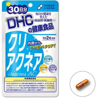 DHC Cleacnea AC (30วัน) ป้องกันและแก้ปัญหาสิวโดยเฉพาะ