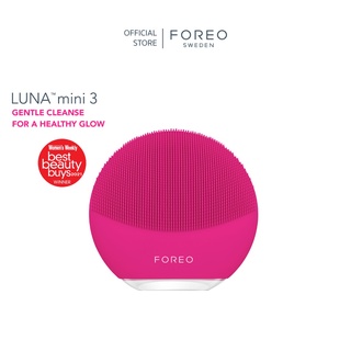FOREO LUNA Mini 3 Fuchsia เครื่องล้างหน้า ฟอริโอ้ ลูน่า มินิ 3 สีชมพูเข้ม