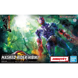 Figure-Rise Standard: Masked Rider Hibiki