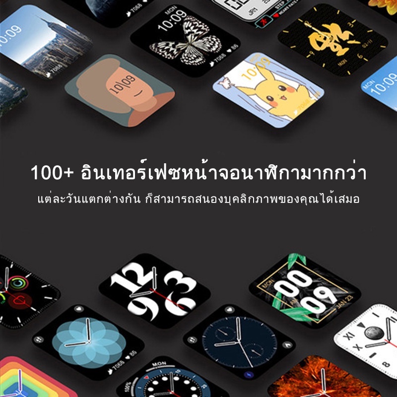 vivo Smart Watch K10 Pro สัมผัสได้เต็มจอ Smart watch นาฬิกาสมาร์ท วัด