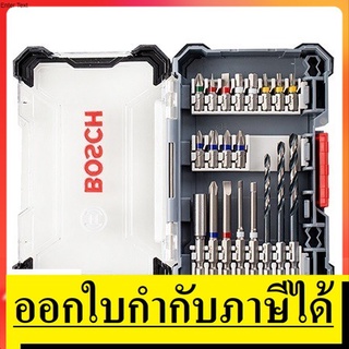 ์KT 2608522422 BOSCH ชุดดอกไขควง20ชิ้น PICK&amp;CLICK สินค้าของแท้ พร้อมจัดส่ง