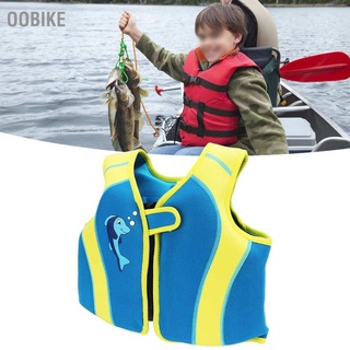 Oobike เสื้อชูชีพว่ายน้ํา ผ้านีโอพรีน แบบนิ่ม สีฟ้า สําหรับเด็ก