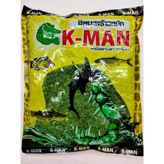 เหยื่อตกปลา K-MAN ชิพมะพร้าวหมัก