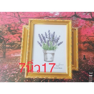 กรอบรูปสีทอง กระจก กรอบรูป7นิ้ว กรอบรูป5*7.  (17)