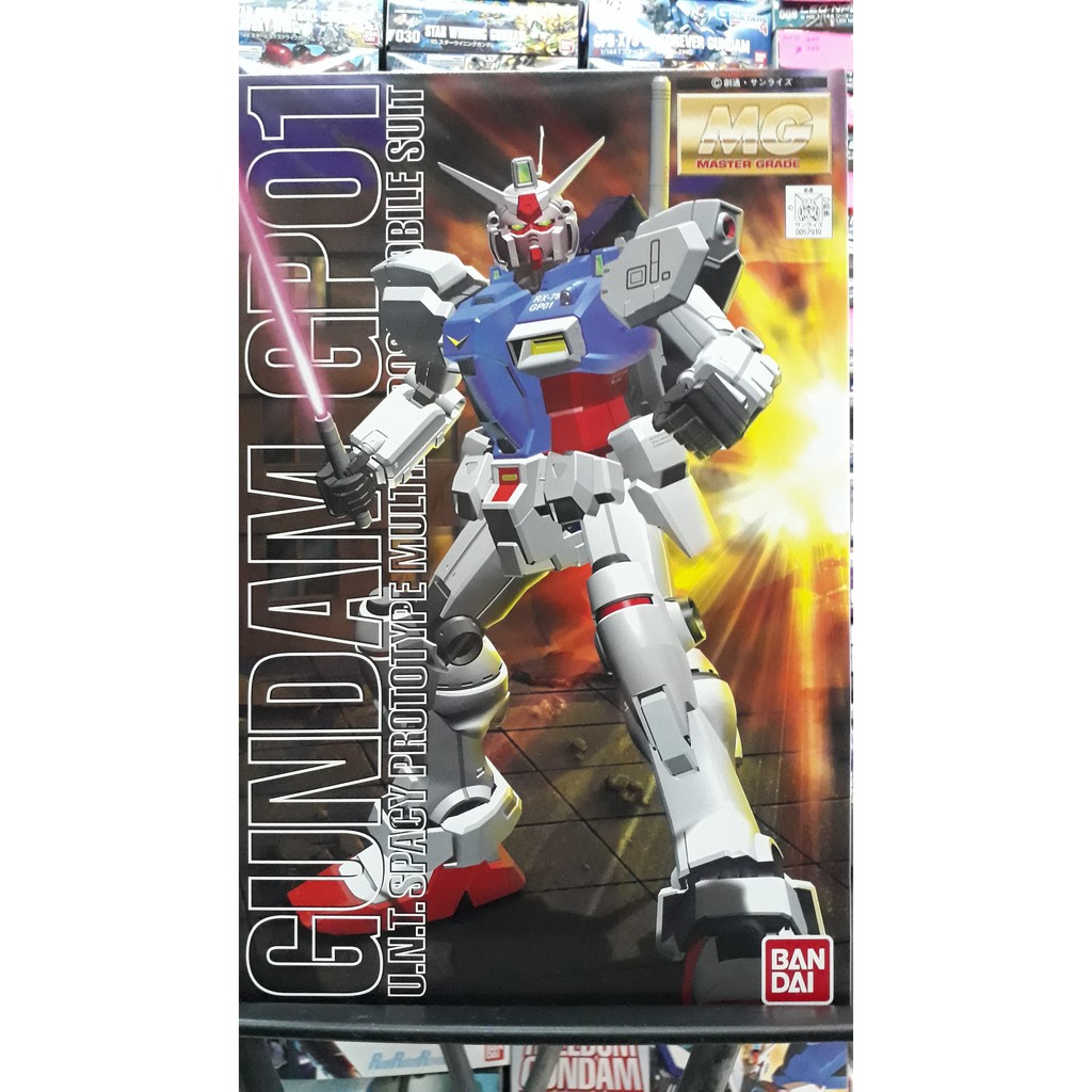 MG 1/100 RX-78 GP01 GUNDAM GP01 ZEPHYRANTHES