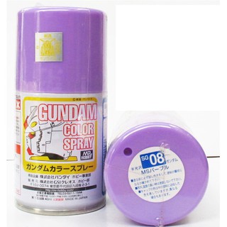 Gundam Color Spray SG08 Keanjun Purple