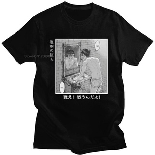 [100% Cotton] เสื้อยืด พิมพ์ลาย Attack on Titan Eren Yeager แฟชั่นฤดูร้อน สไตล์ฮาราจูกุ สตรีท ของขวัญ