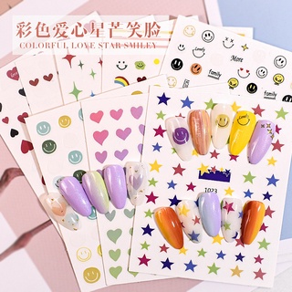 สติกเกอร์ รักรูปหัวใจ ดาว รุ้ง สำหรับตกแต่งเล็บ งานDIY