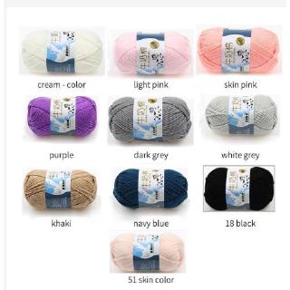 Special offer milk cotton children yarn hand-knitted thread 50g