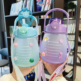ใหม่สุด! 1.3L ฮิตสุด! กระติกน้ำทรงอวบอ้วน น่ารักมากกกก สไตล์เกาหลี มาพร้อม 4 สีและสายสะพายให้เลือก