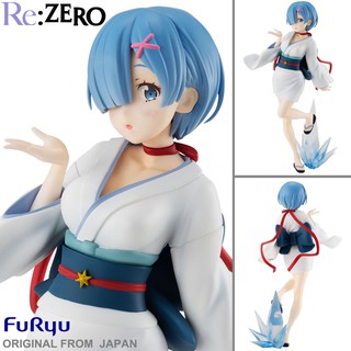 Figure งานแท้ Original Furyu SSS Re ZERO Starting Life In Another World รีเซทชีวิต ฝ่าวิกฤตต่างโลก Rem เรม ชุดกิโมโน