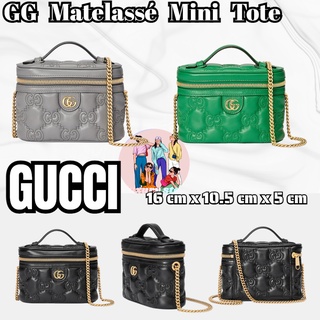 แพ็คเกจ GUCCI GG   Matelassé กระเป๋าถือขนาดเล็ก/กระเป๋ากล่อง/กระเป๋าเครื่องสำอาง/ล่าสุด/ยุโรปแท้100%