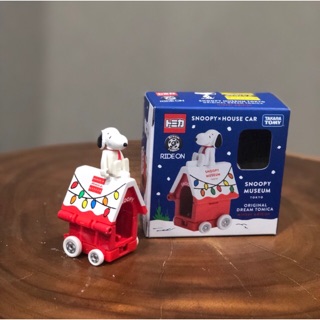 LIMITED SNOOPY HOUSE TOMICA (SNOOPY MUSEUM TOKYO)