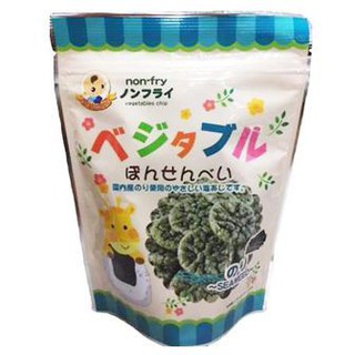 Mogumoguchan Vegetable Ponsen Seaweed  โมกุโมกุจังผักพอนเซ็นสาหร่าย