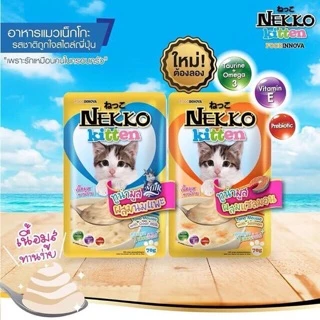 (แบบโหล) Nekko Kitten Pouch ❤️😸 เน็กโกะ อาหารเปียกสำหรับลูกแมว 1 เดือนขึ้นไป บรรจุ 70g*12