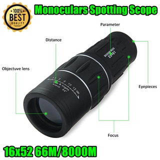 กล้องโทรทรรศน์ แบบข้างเดียว Monocular 16x52 ใช้กลางคืนได้