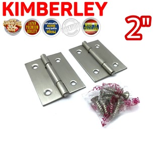 KIMBERLEY บานพับประตู บานพับหน้าต่าง สแตนเลสแท้ NO.930-2” SS (1 คู่)