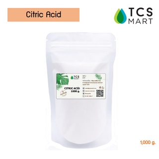 กรดซิตริก (กรดมะนาว) [Citric acid] 1000 g.