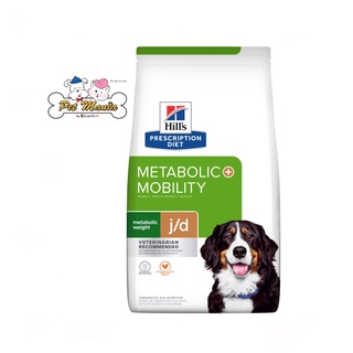 Hills® Prescription Diet® Metabolic + Mobility Canine 10.89 kg