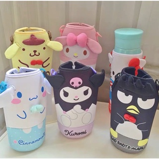 กระเป๋าใส่ขวดน้ำ/กระติกน้ำ Sanrio  มีสายสะพายปรับความยาวได้