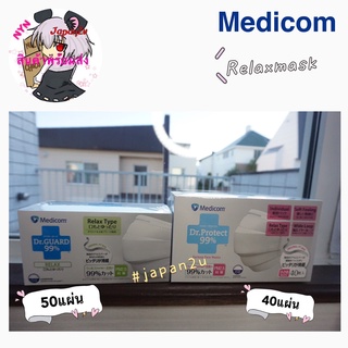 Medicom Relax Maskแบบกล่อง