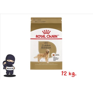 Royal Canin Golden Retriever Adult 12kg โรยัลคานิน อาหารสุนัขโต โกลเด้น รีทริฟเวอร์ ขนาด 12 กิโลกรัม