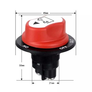 สวิตช์แบตเตอรี่ 12-50โวลท์ DC 50/100A Car Battery Switch Disconnecter Power Cut Switch For Car Motorcycle Truck Boat