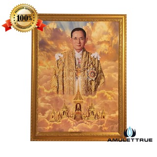 (9702) กรอบรูป รัชกาลที่ 9 ชุดคลุมทอง ด้านล่างมีพระเมรุมาศท่ามกลางเมฆสีทอง ขนาด 46x59 ซม.