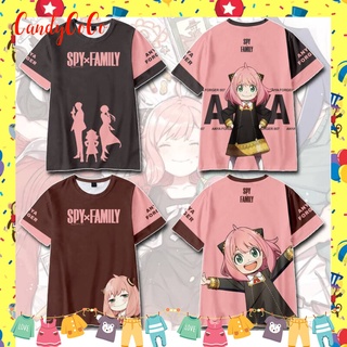 Spy X FAMILY ชุดคอสเพลย์ เสื้อยืด แขนสั้น Anya Forger Yor สําหรับเด็กผู้ชาย ผู้หญิง