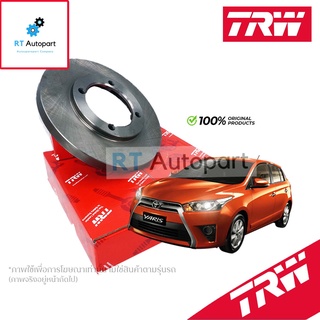 TRW (1แผ่น) จานดิสเบรกหน้า Toyota Vios Yaris NCP150 NSP152 ปี13-20 J E G ดรัม / จานดิสเบรก จานเบรก วีออส ยาริส / DF4806