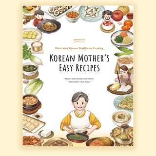 Korean Mothers Easy Recipes / Illustrated Korean Traditional Cooking / shipping from Korea