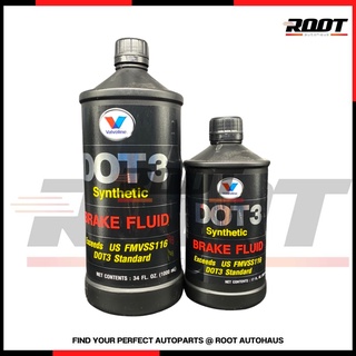 VALVOLINE น้ำมันเบรค SYNTHETIC BRAKE FLUID DOT3