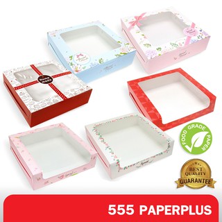 555paperplus ซื้อใน live ลด 50% กล่องเค้ก 1 ปอนด์เตี้ย (20 กล่อง) ขนาด 20.5x20.5x5.5 ซม. กล่องบราวนี่ กล่องขนมเปี๊ยะ กล่องเค้กโบราณ (BK60W)