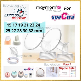 (ออกใบกำกับภาษีได้) กรวยปั๊มนม Maymom คอกว้าง ใช้กับ spectra, มาลิช, ยูฮา ,อื่นๆ