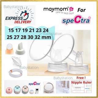 (ออกใบกำกับภาษีได้) กรวยปั๊มนม Maymom คอกว้าง ใช้กับ spectra, มาลิช, ยูฮา ,อื่นๆ