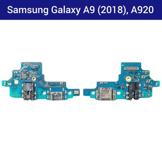 แพรชาร์จ | บอร์ดชาร์จ | Samsung Galaxy A9 (2018) | A920 | PCB DC | LCD MOBILE