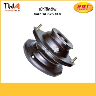 RBI เบ้าโช๊คอัพ 626 GLX/D1362EL G030 28 390