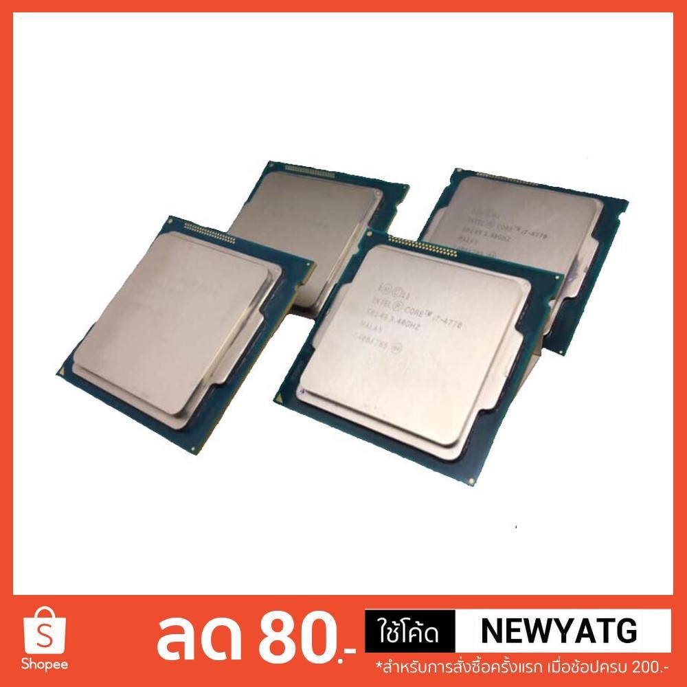 CPU I7-4770 @3.40GHz มือสอง รับประกัน 1 เดือน