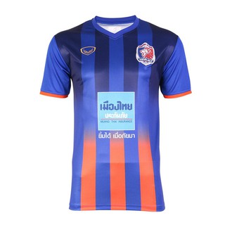 Grand Sport เสื้อฟุตบอลสโมสรการท่าเรือ (ACL 2020) รหัส : 038316