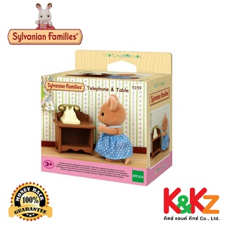 Sylvanian Families Telephone &amp; Table / ซิลวาเนียน แฟมิลี่ โทรศัพท์และโต๊ะ