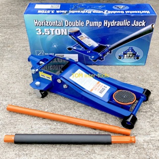 แม่แรงตะเข้ 3.5ตัน โหลดเตี้ย 2สูบ Hydraulic Jack 3.5Ton