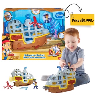 Disney Jake and the Never Land Pirates - Yoho! Float n Go Sub Bucky