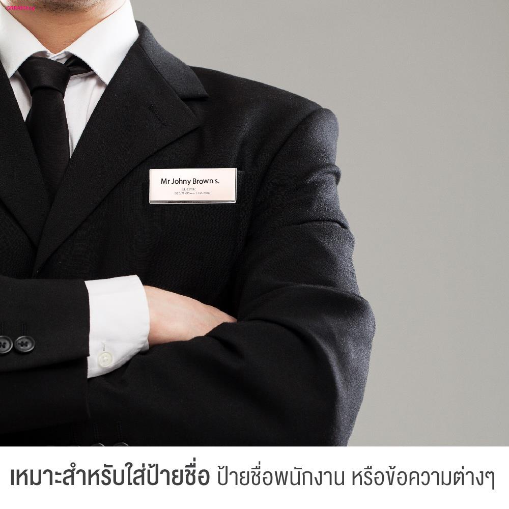 ป้ายชื่อแม่เหล็กติดหน้าอก ถูกที่สุด พร้อมโปรโมชั่น มิ.ย 2024|BigGoเช็ค ...
