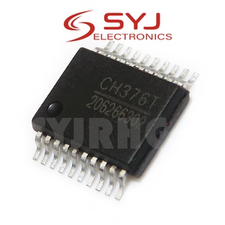 มีสินค้า วงจรรวม SSOP-20 CH376T CH376 2 ชิ้น