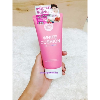 Cathy Doll White Cushion Facial Cleanser 120ml.