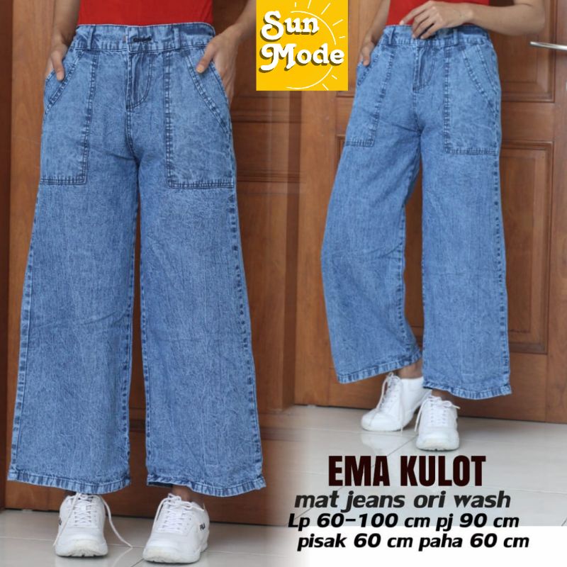 EMA KULOT ใหม่!!!***