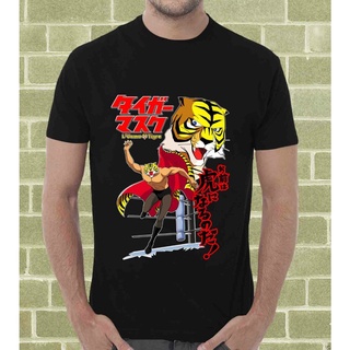 Hot   Summer MenS T Shirt Fashion UOMO TIGRE TIGER MASK CARTOON ANNI 80 T-SHIRT PER UOMO E BAMBINO T Shirt